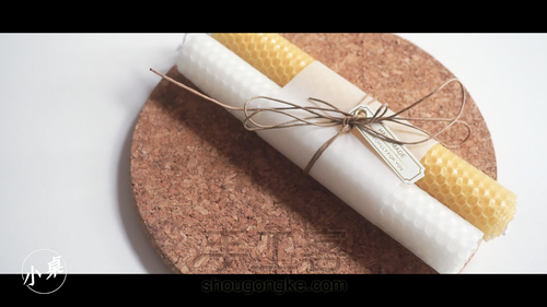 超简单的手工蜡烛,两分钟包教包会~ 第18步