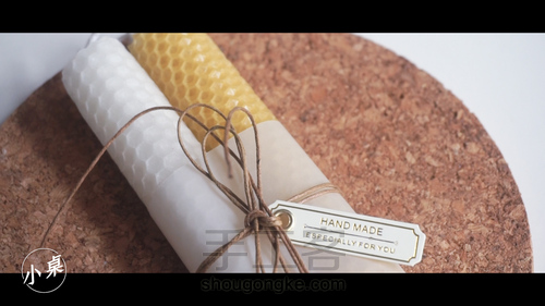 超简单的手工蜡烛,两分钟包教包会~ 第19步