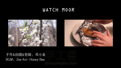 超简单的手工蜡烛,两分钟包教包会~ 第22步