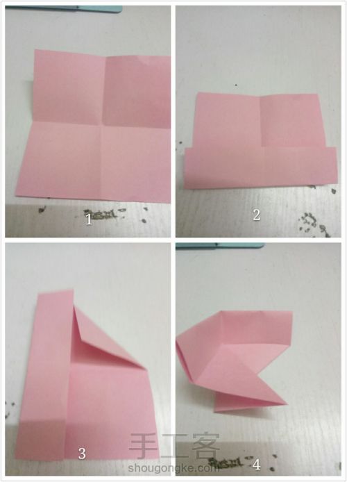 折纸礼品盒 第2步