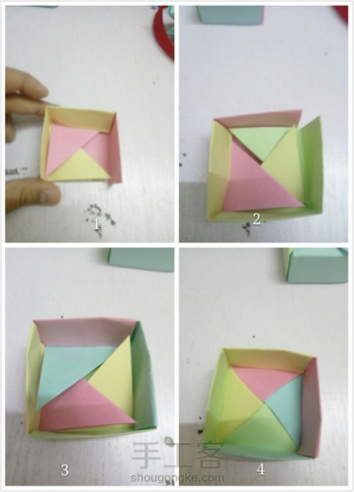 折纸礼品盒 第3步
