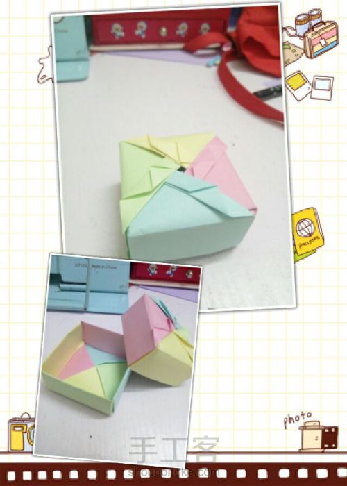 折纸礼品盒 第5步