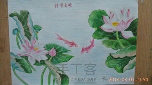 彩铅——荷花（转） 第4步