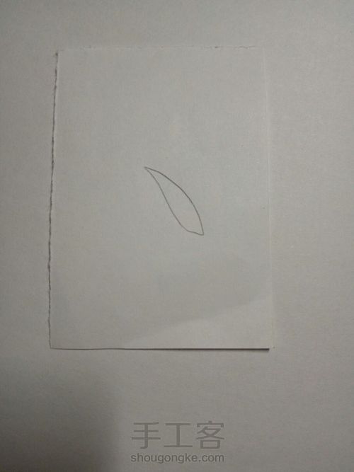 『王者荣耀』狄仁杰呆毛渐变色 第3步