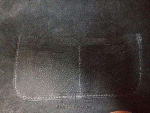 手拿包制作过程 第5步