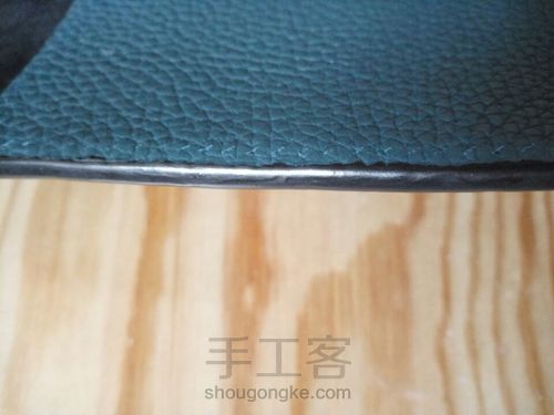 手拿包制作过程 第15步