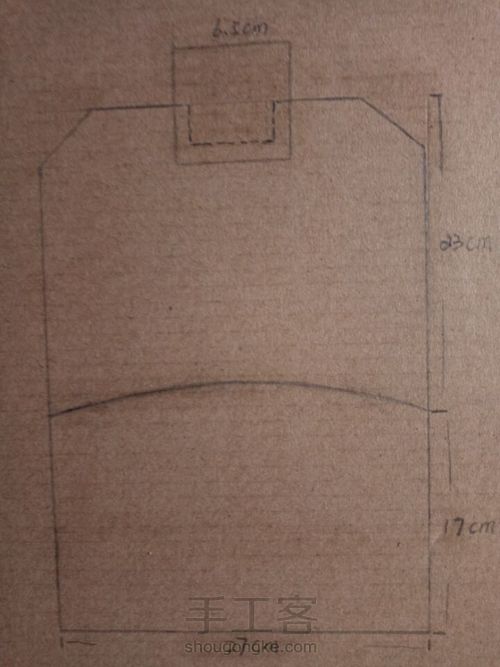 手拿包制作过程 第1步