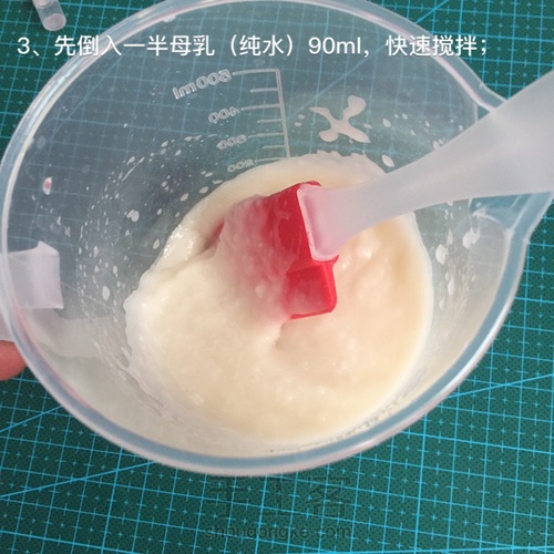 DIY母乳护手霜，现做现用，超级滋润好用 第4步