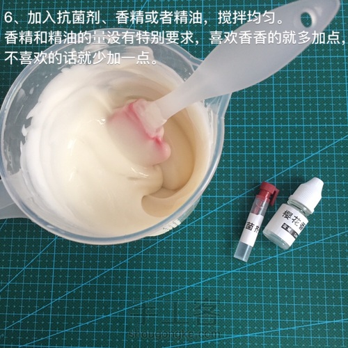 DIY母乳护手霜，现做现用，超级滋润好用 第7步