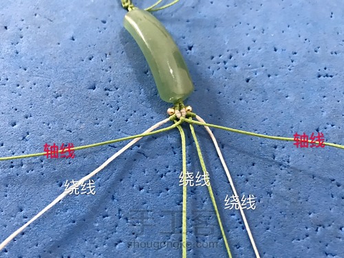 东陵玉手牌 第11步