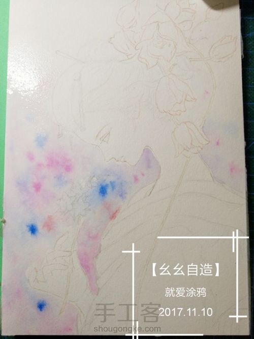 【幺幺自造】画个美人顺便试试梵高40色 第14步