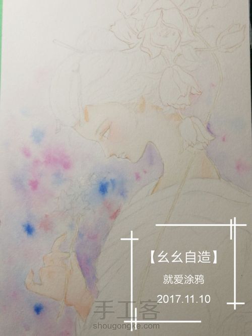 【幺幺自造】画个美人顺便试试梵高40色 第16步