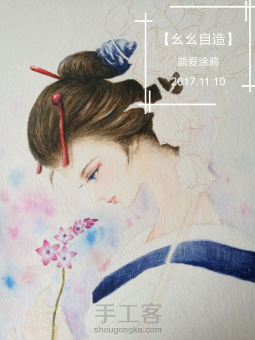 【幺幺自造】画个美人顺便试试梵高40色 第33步