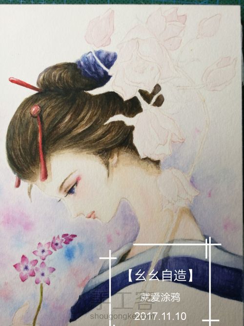 【幺幺自造】画个美人顺便试试梵高40色 第35步