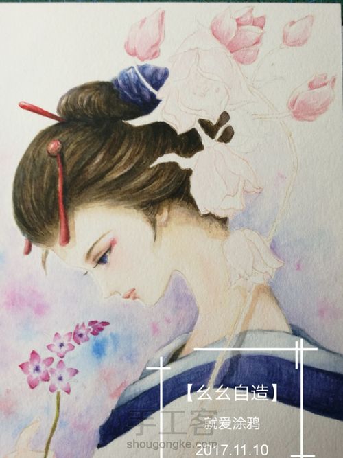 【幺幺自造】画个美人顺便试试梵高40色 第36步