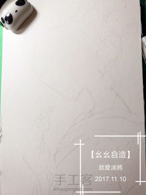 【幺幺自造】画个美人顺便试试梵高40色 第4步