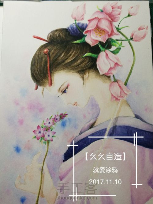 【幺幺自造】画个美人顺便试试梵高40色 第41步