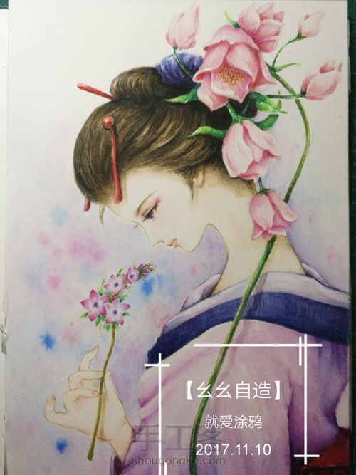 【幺幺自造】画个美人顺便试试梵高40色 第42步