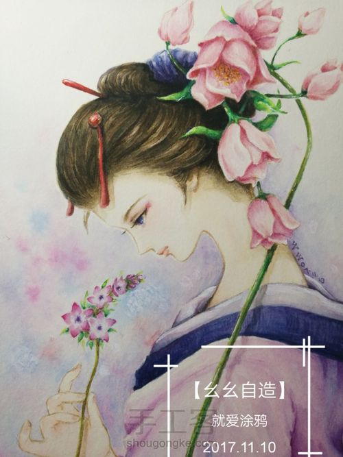 【幺幺自造】画个美人顺便试试梵高40色 第1步