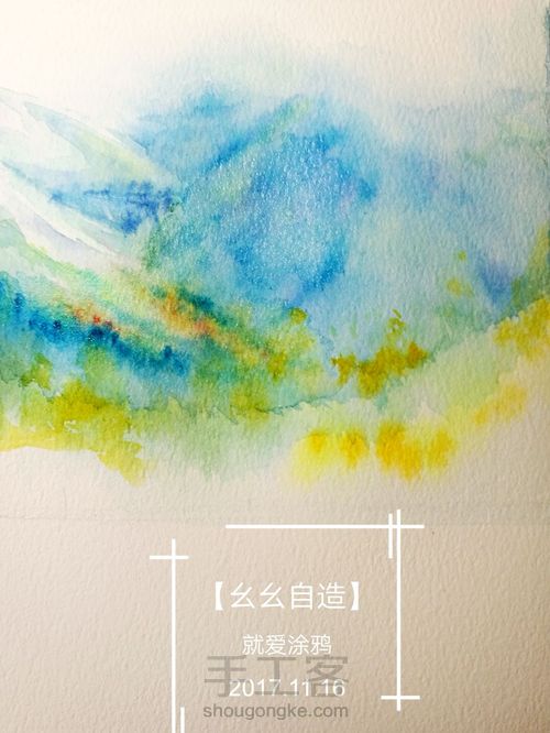 【幺幺自造】新材料速撸 第10步