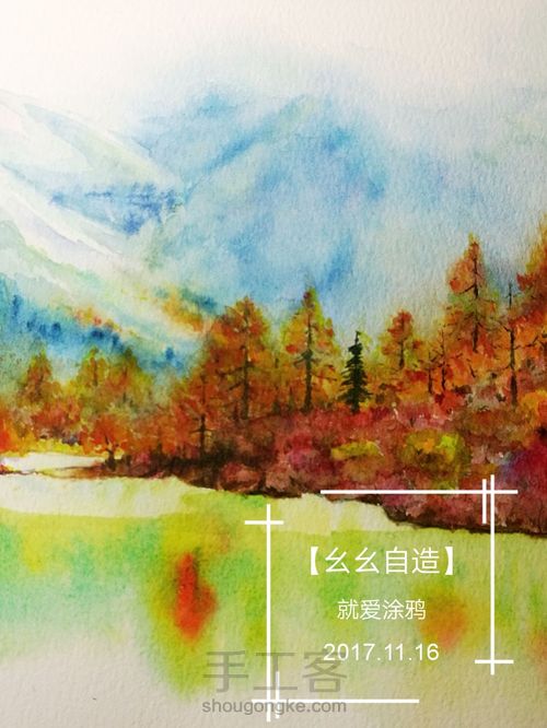 【幺幺自造】新材料速撸 第15步