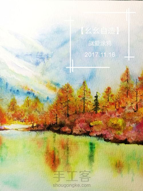 【幺幺自造】新材料速撸 第16步