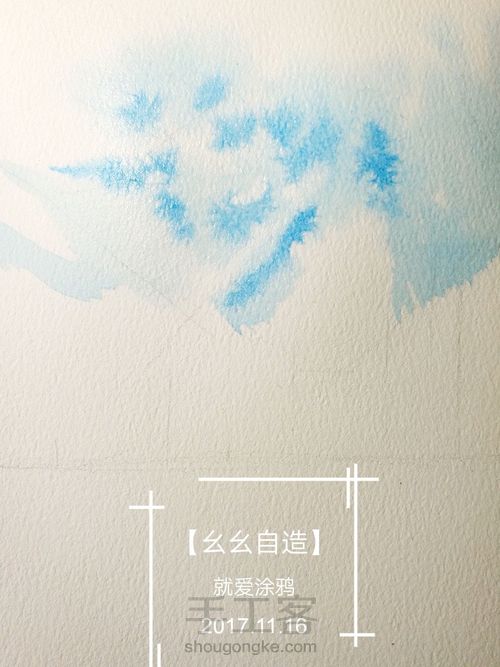 【幺幺自造】新材料速撸 第6步