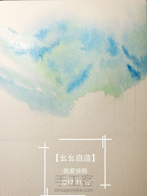 【幺幺自造】新材料速撸 第7步