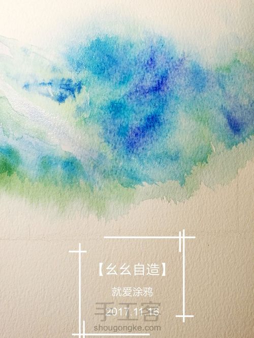 【幺幺自造】新材料速撸 第8步