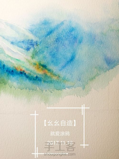 【幺幺自造】新材料速撸 第9步