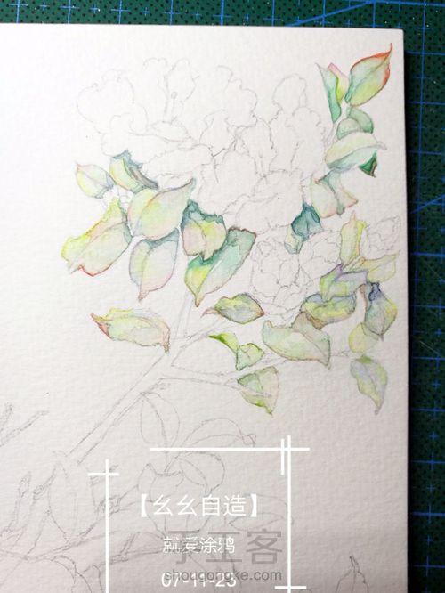 【幺幺自造】愿为东南枝,低举拂罗衣 第10步