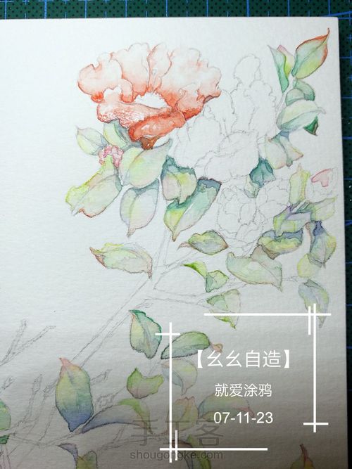 【幺幺自造】愿为东南枝,低举拂罗衣 第14步