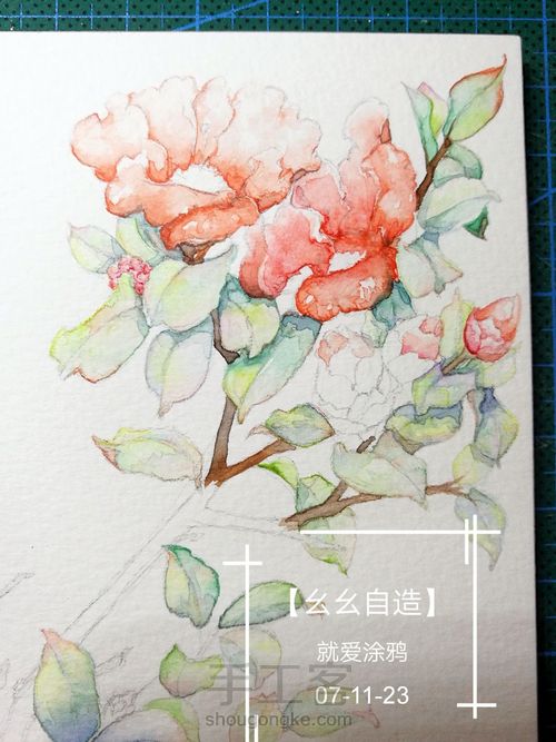 【幺幺自造】愿为东南枝,低举拂罗衣 第15步