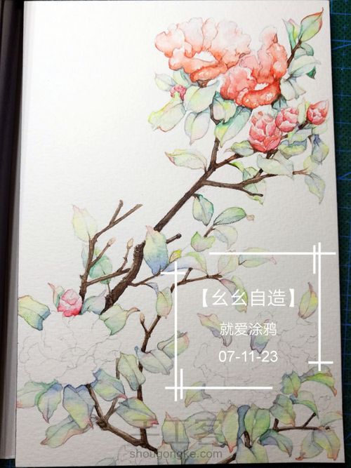 【幺幺自造】愿为东南枝,低举拂罗衣 第16步