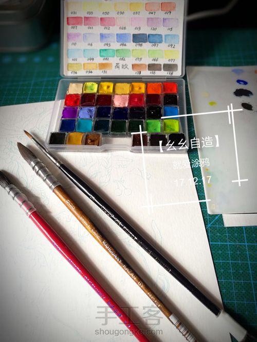 【幺幺自造】古风之:  樱桃谢了梨花开 第11步