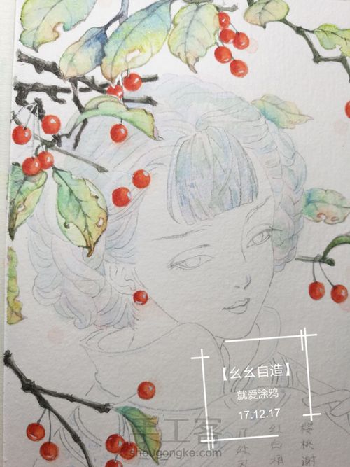 【幺幺自造】古风之:  樱桃谢了梨花开 第18步