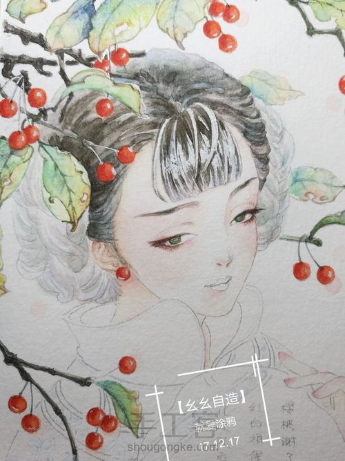 【幺幺自造】古风之:  樱桃谢了梨花开 第20步