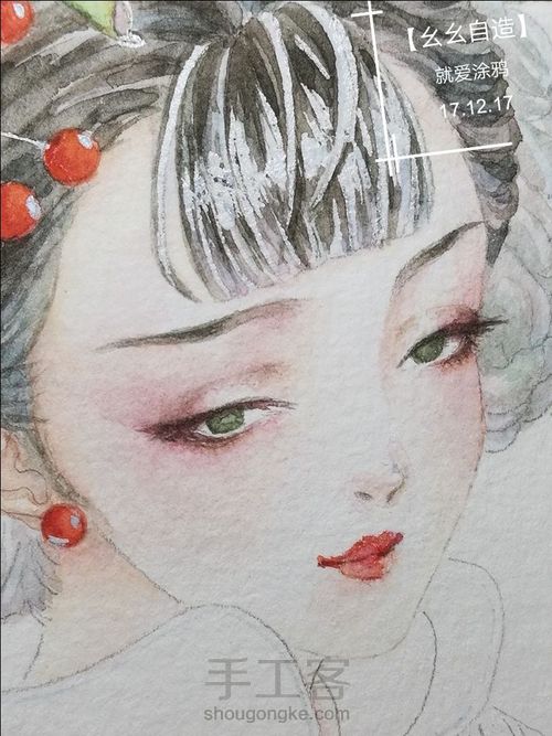 【幺幺自造】古风之:  樱桃谢了梨花开 第22步