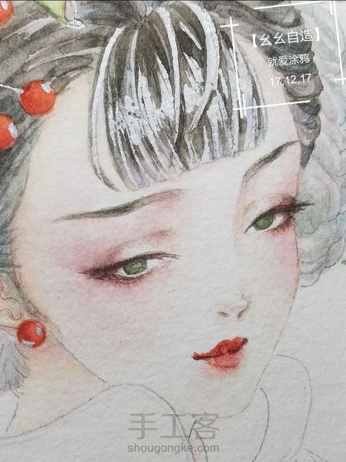 【幺幺自造】古风之:  樱桃谢了梨花开 第23步