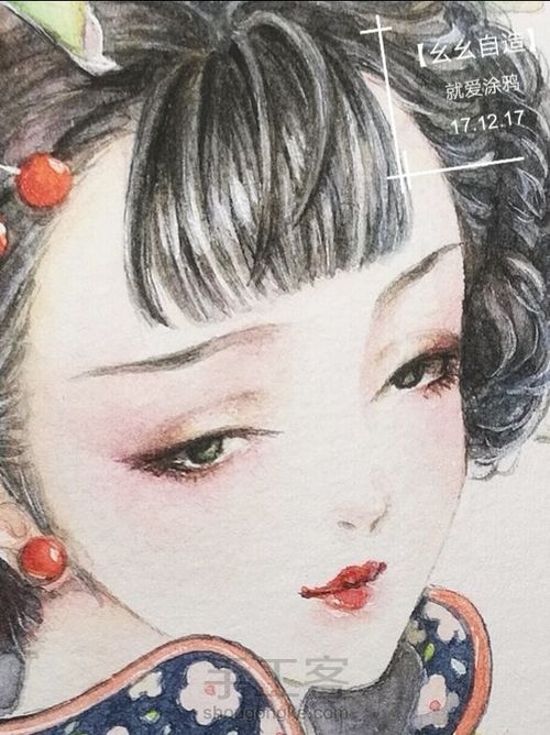 【幺幺自造】古风之:  樱桃谢了梨花开 第25步