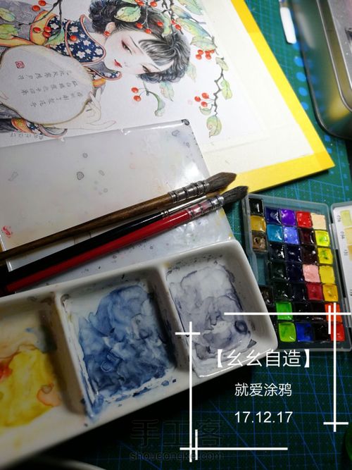 【幺幺自造】古风之:  樱桃谢了梨花开 第30步