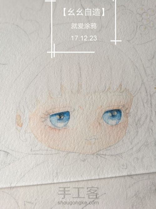 【幺幺自造】萌娃系列之: 圣诞礼物不够多 第17步