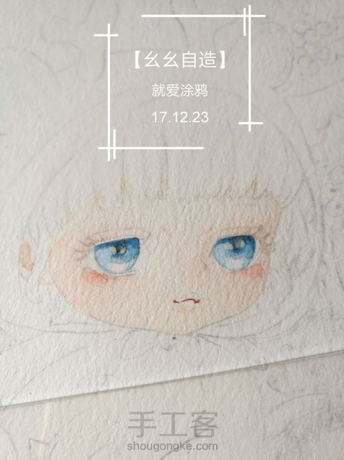 【幺幺自造】萌娃系列之: 圣诞礼物不够多 第18步