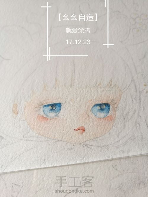 【幺幺自造】萌娃系列之: 圣诞礼物不够多 第20步