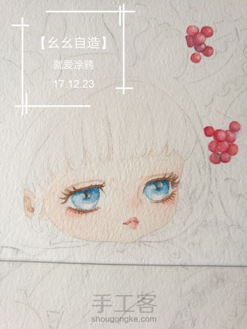 【幺幺自造】萌娃系列之: 圣诞礼物不够多 第23步