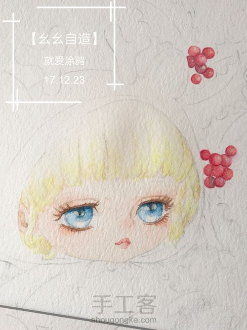 【幺幺自造】萌娃系列之: 圣诞礼物不够多 第24步