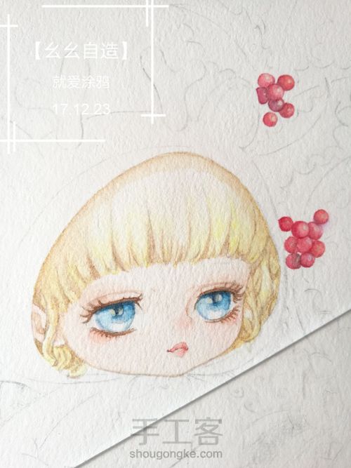 【幺幺自造】萌娃系列之: 圣诞礼物不够多 第25步