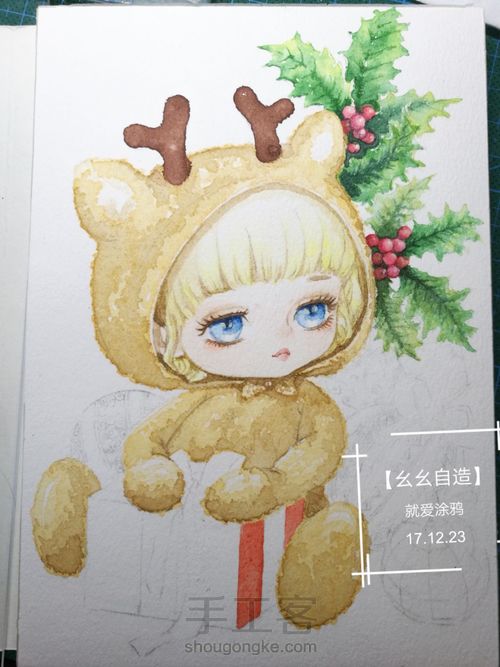 【幺幺自造】萌娃系列之: 圣诞礼物不够多 第32步