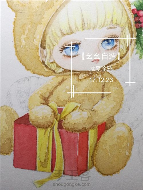 【幺幺自造】萌娃系列之: 圣诞礼物不够多 第35步