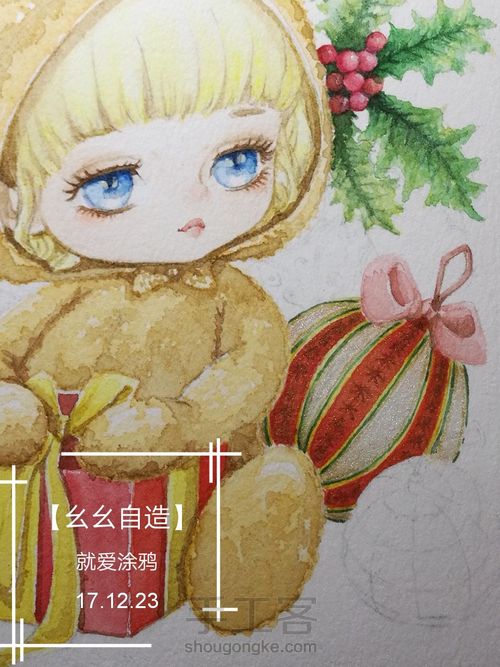 【幺幺自造】萌娃系列之: 圣诞礼物不够多 第37步